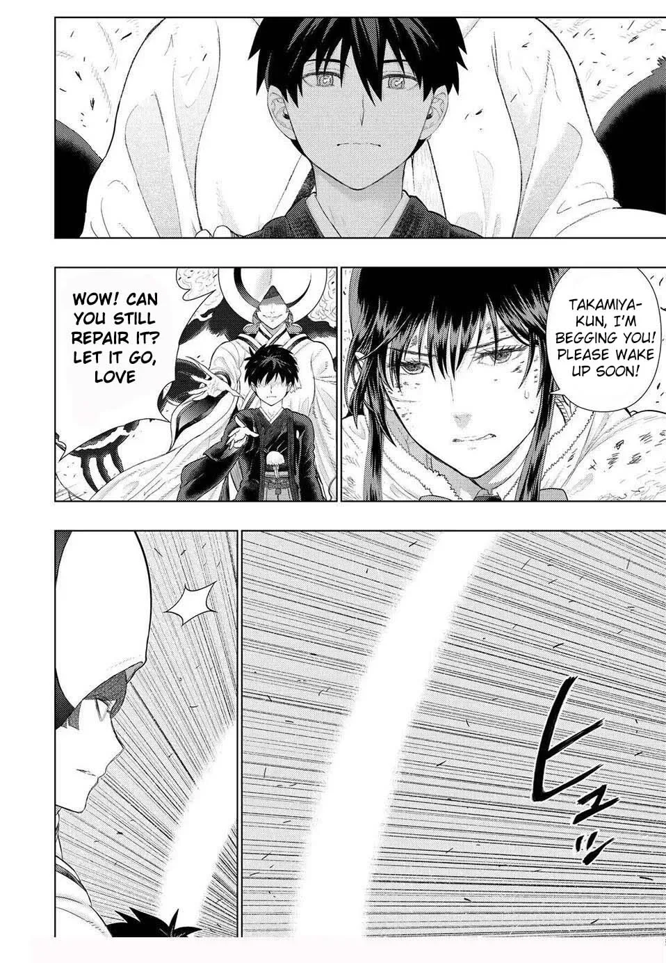 Witchcraft Works Chapter 95 page 7