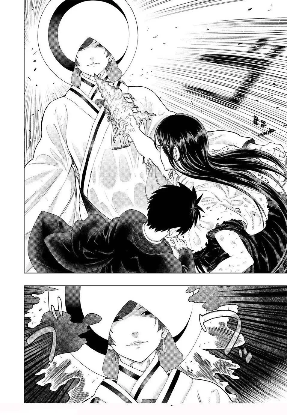 Witchcraft Works Chapter 95 page 11