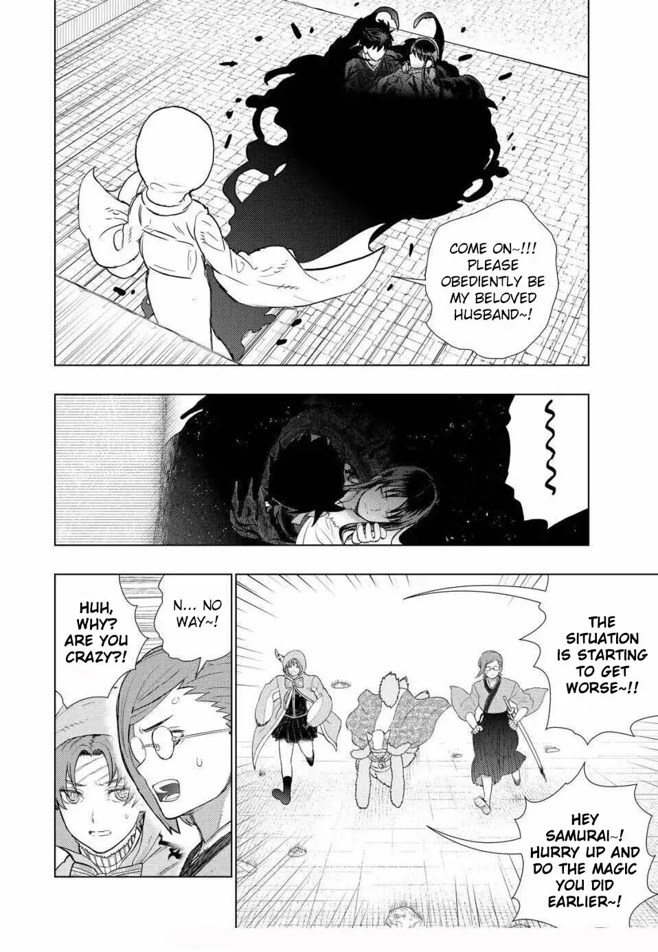 Witchcraft Works Chapter 96 page 8