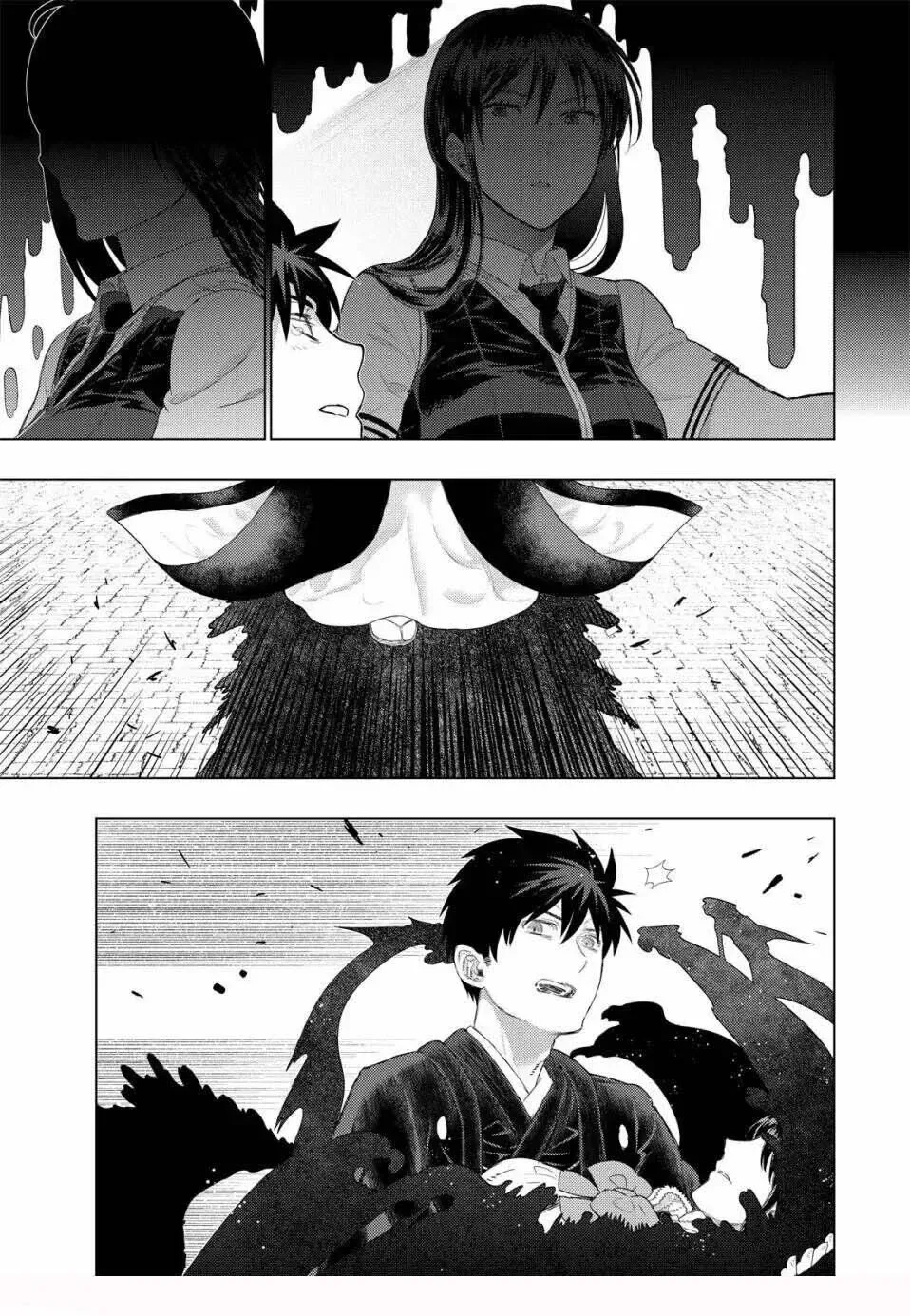 Witchcraft Works Chapter 96 page 7