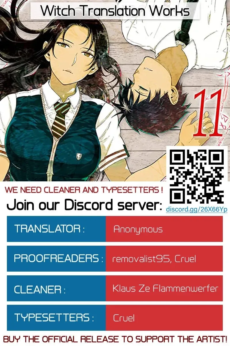 Witchcraft Works Chapter 96 page 19