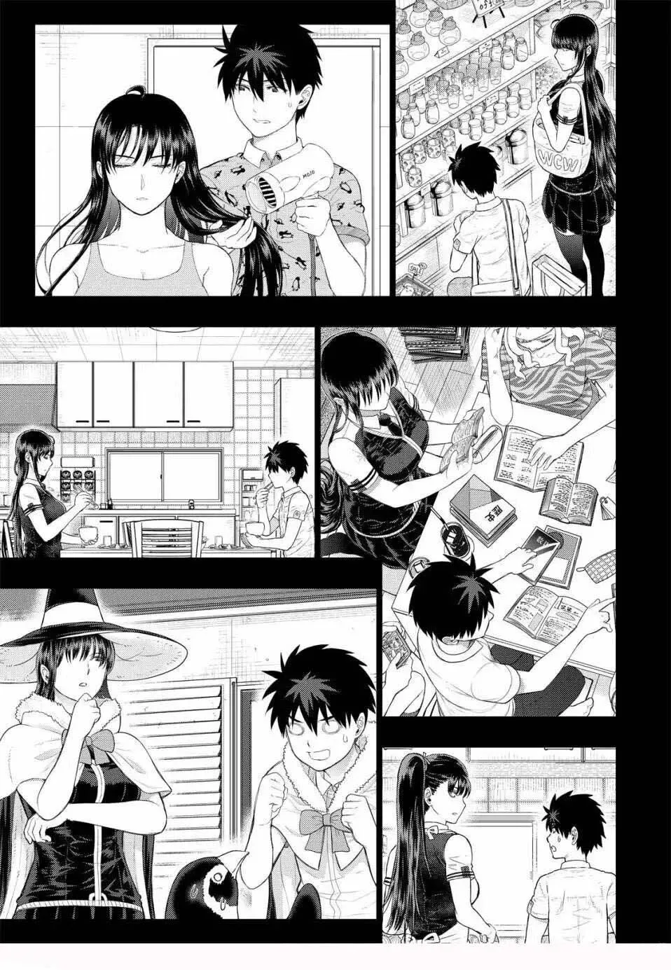 Witchcraft Works Chapter 96 page 14