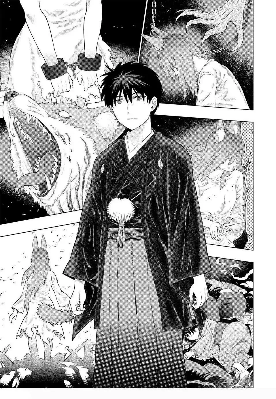 Witchcraft Works Chapter 97 page 13