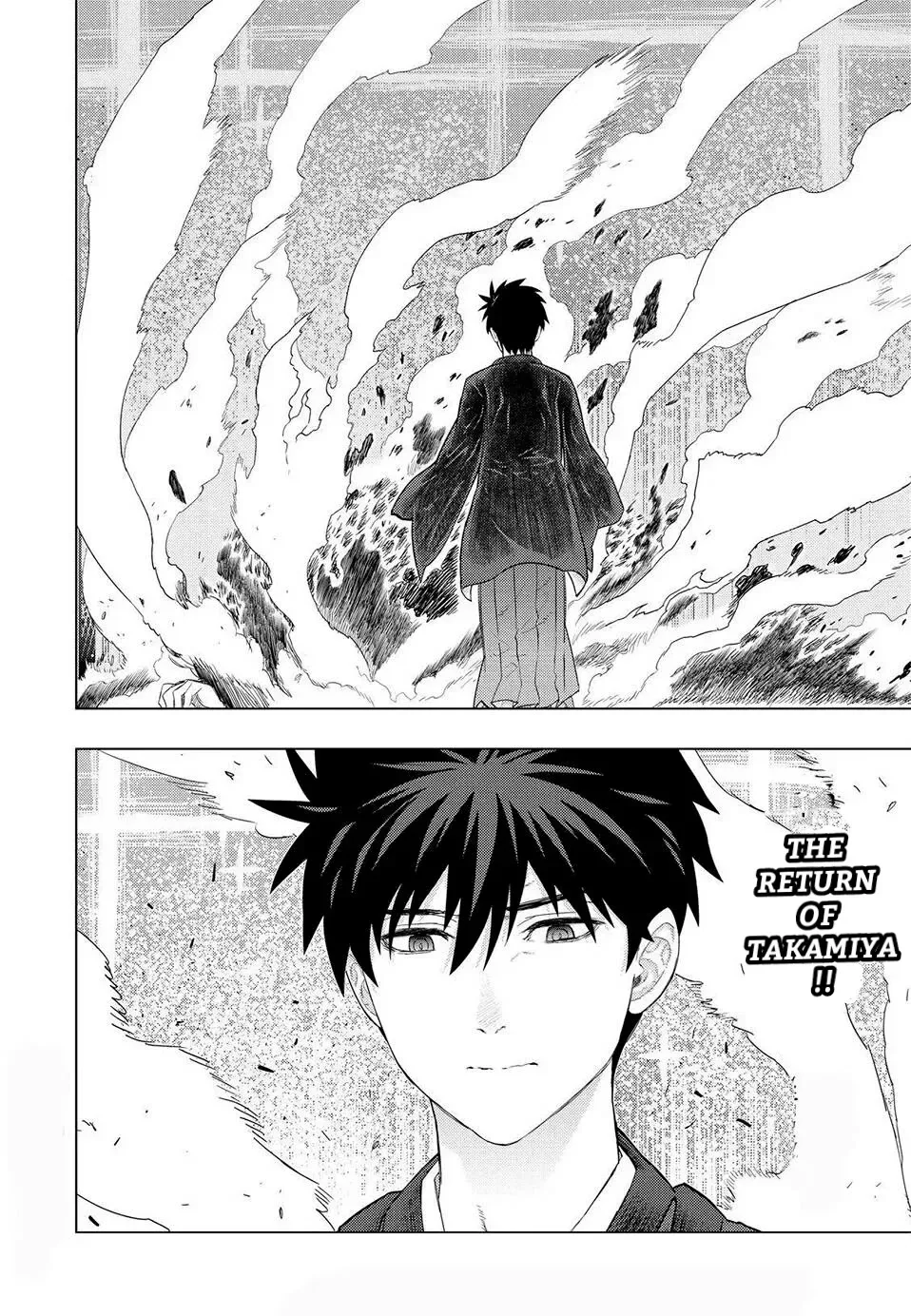 Witchcraft Works Chapter 97 page 20