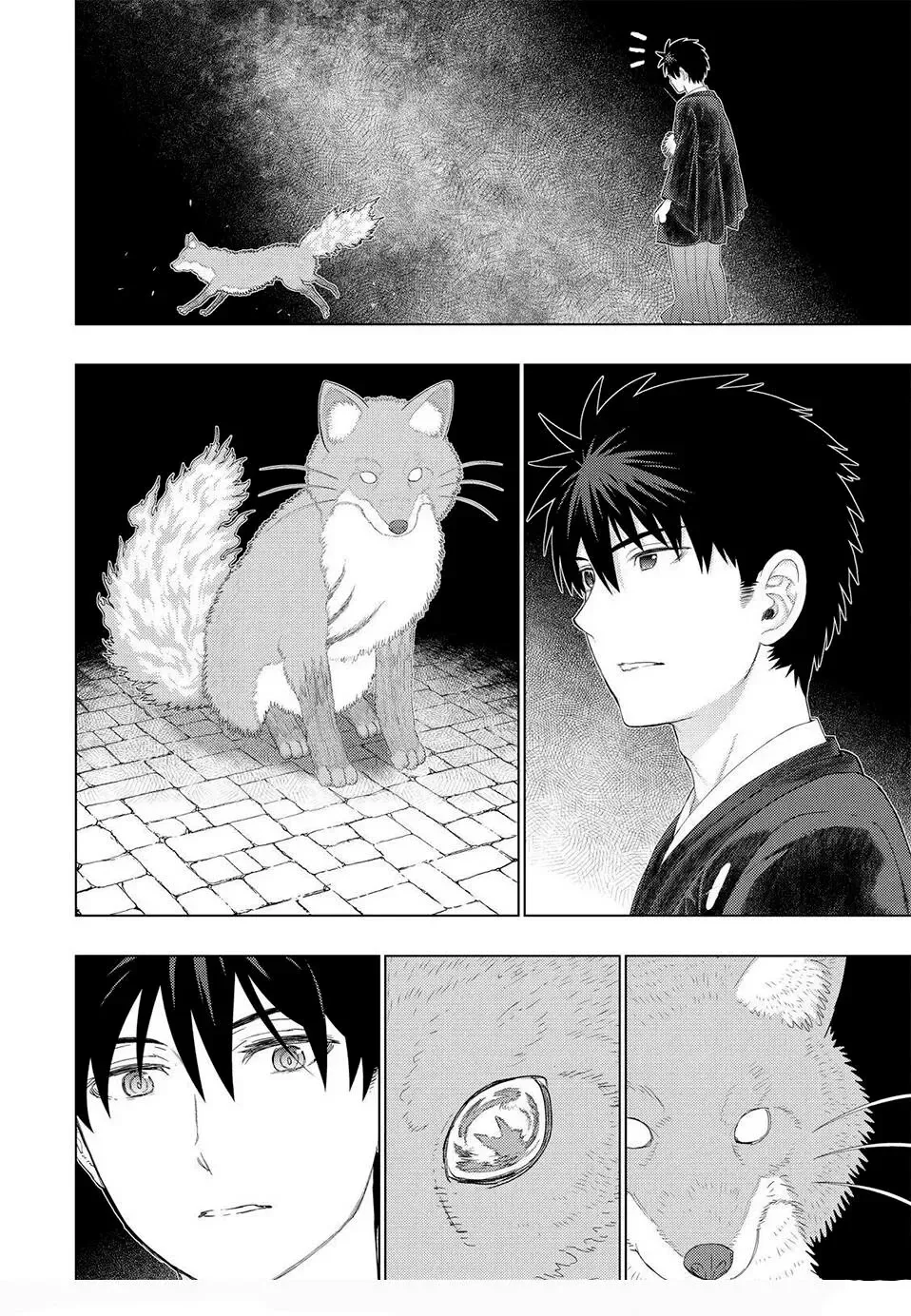 Witchcraft Works Chapter 97 page 12