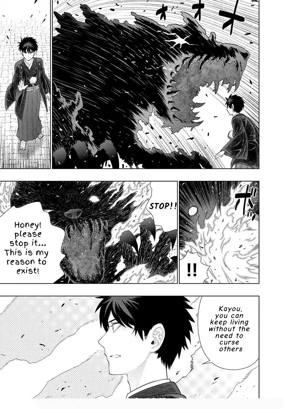 Witchcraft Works Chapter 97 page 17