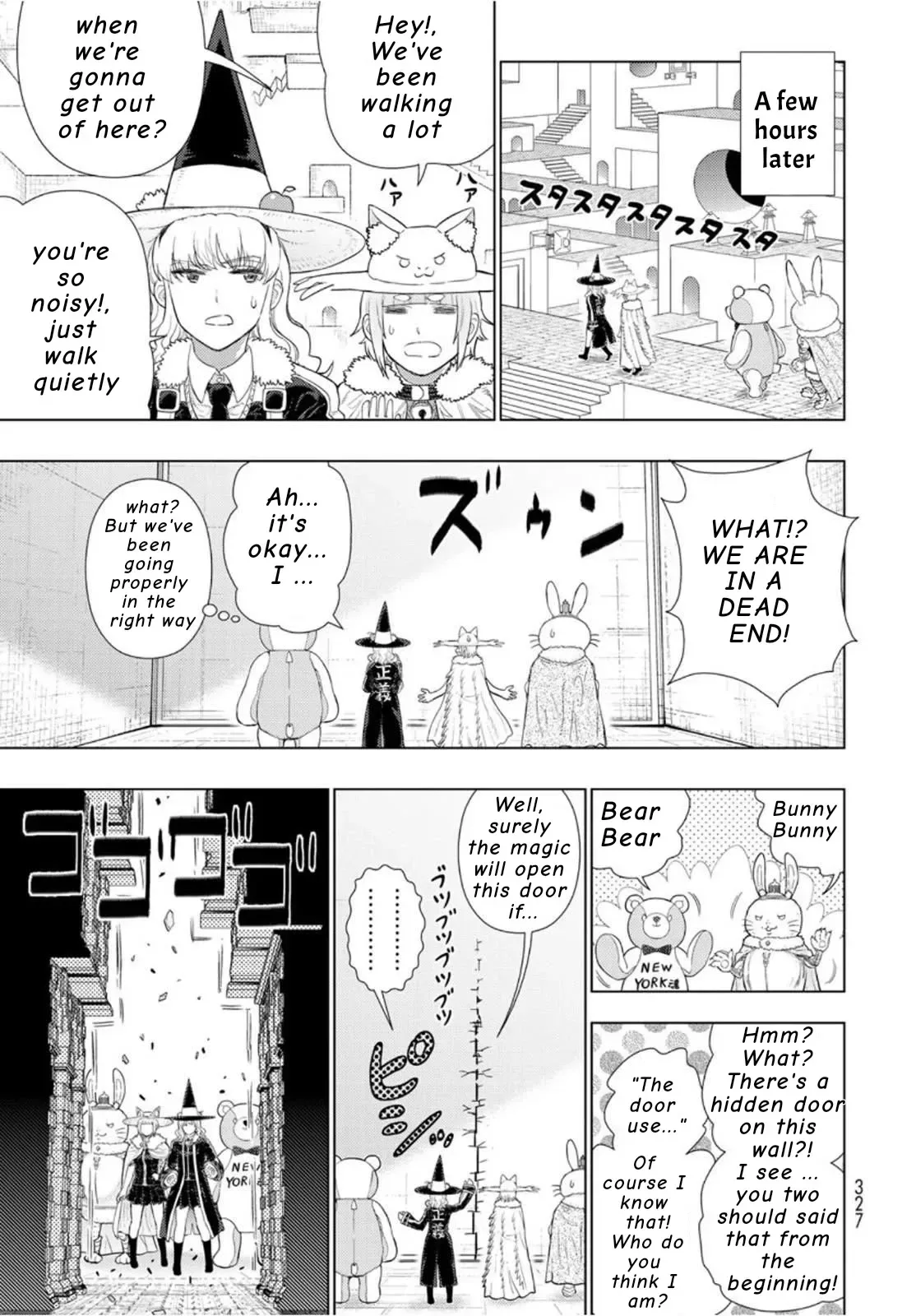 Witchcraft Works Chapter 98.1 page 3