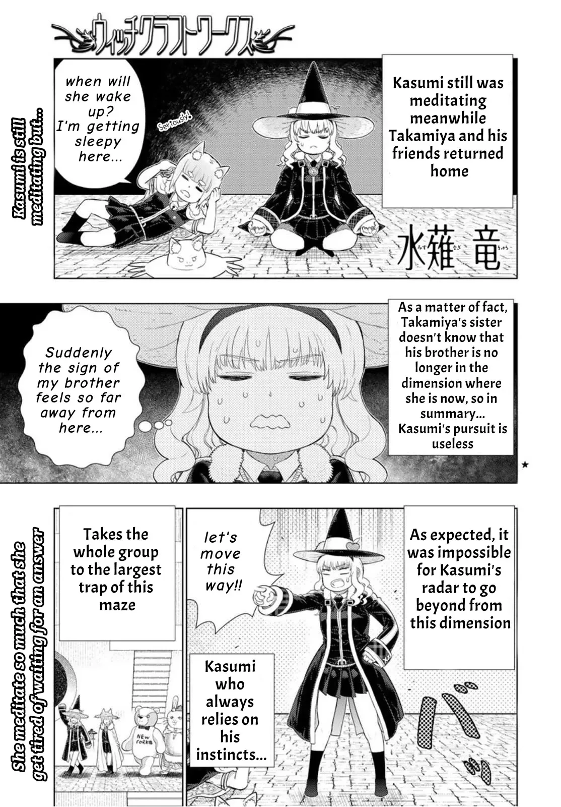 Witchcraft Works Chapter 98.1 page 1