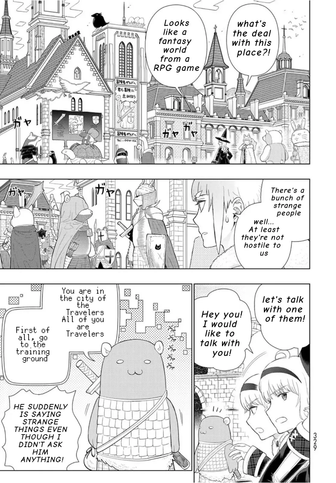 Witchcraft Works Chapter 98.1 page 5