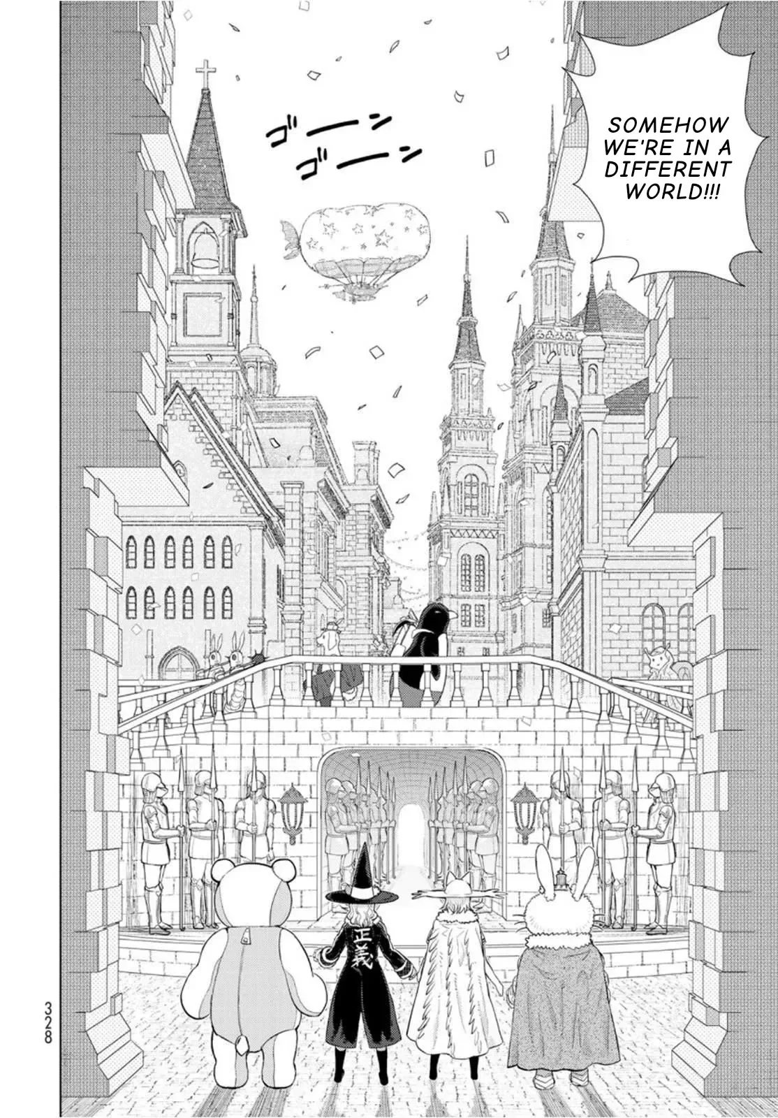 Witchcraft Works Chapter 98.1 page 4