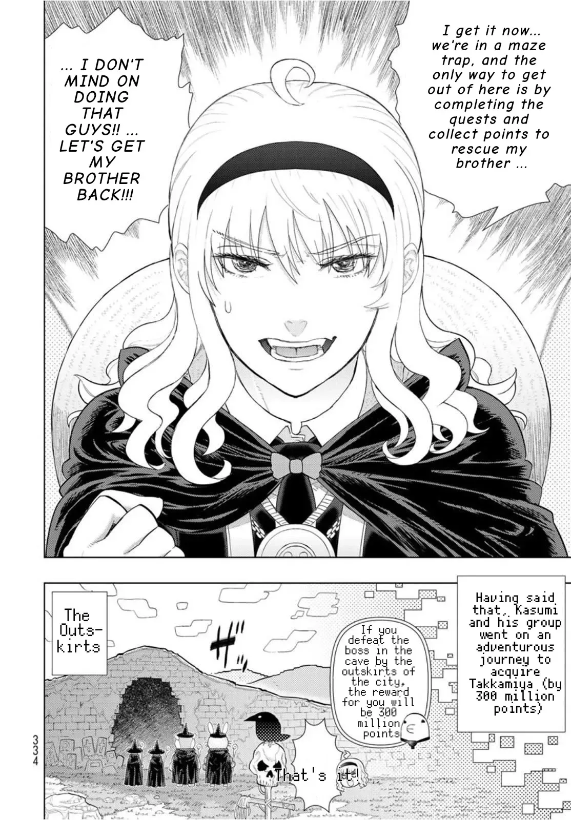 Witchcraft Works Chapter 98.1 page 10