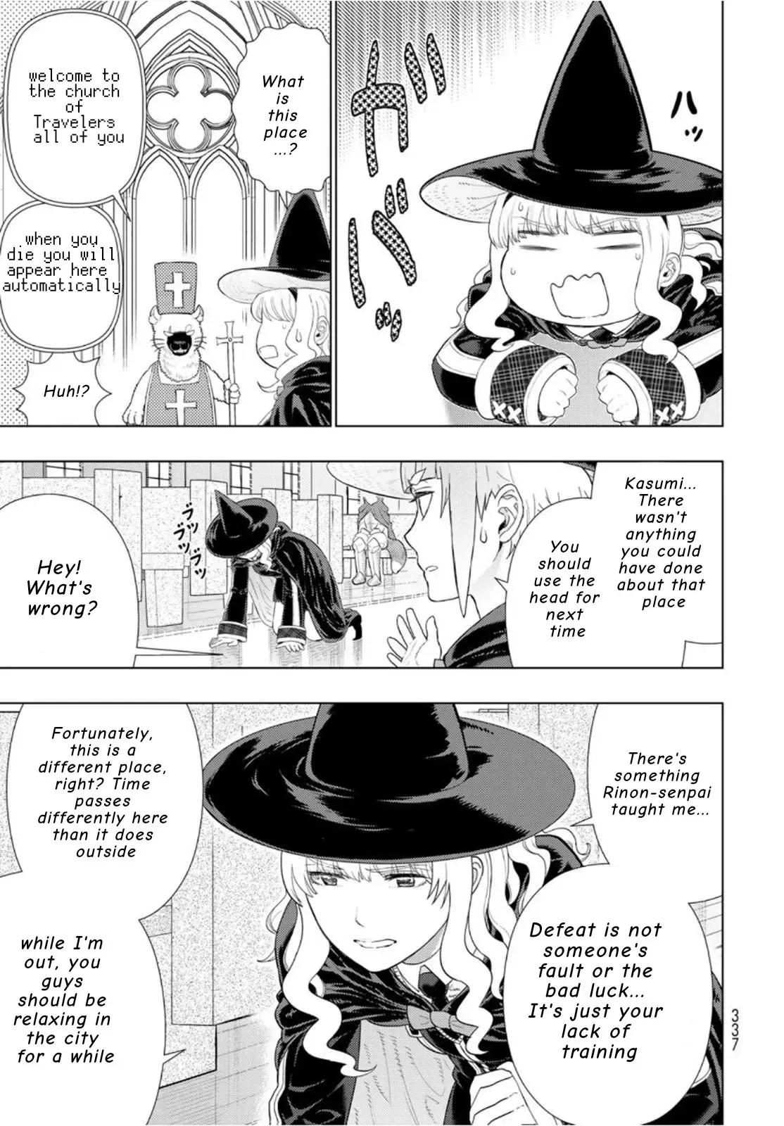 Witchcraft Works Chapter 98.1 page 13
