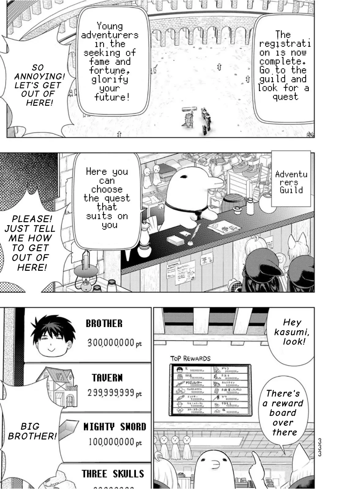 Witchcraft Works Chapter 98.1 page 9