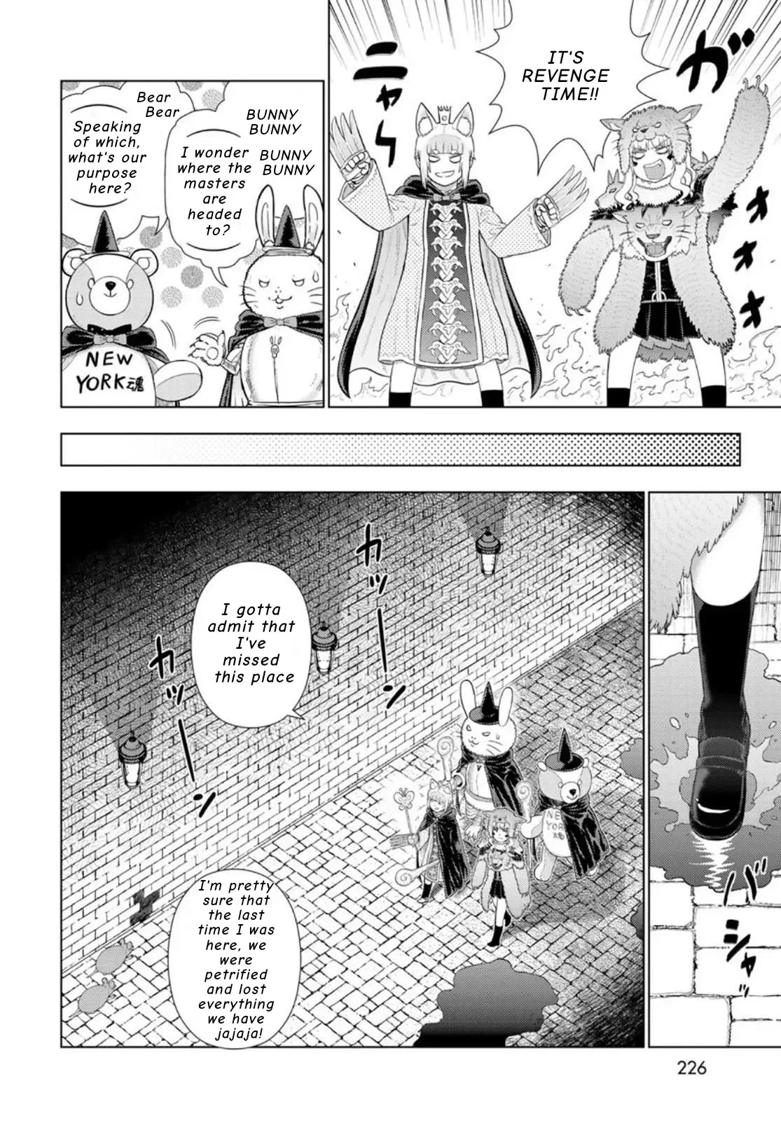 Witchcraft Works Chapter 98.2 page 4