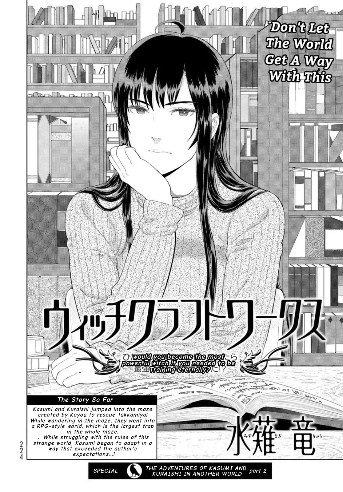 Witchcraft Works Chapter 98.2 page 2