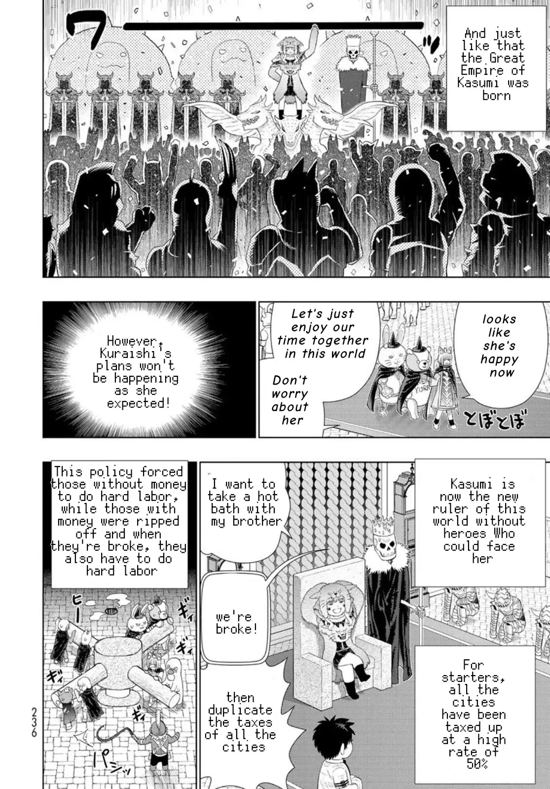 Witchcraft Works Chapter 98.2 page 14