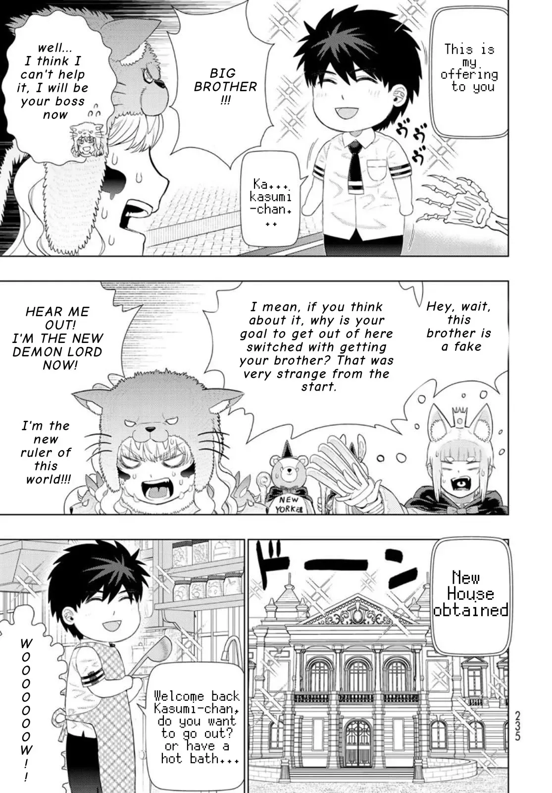 Witchcraft Works Chapter 98.2 page 13