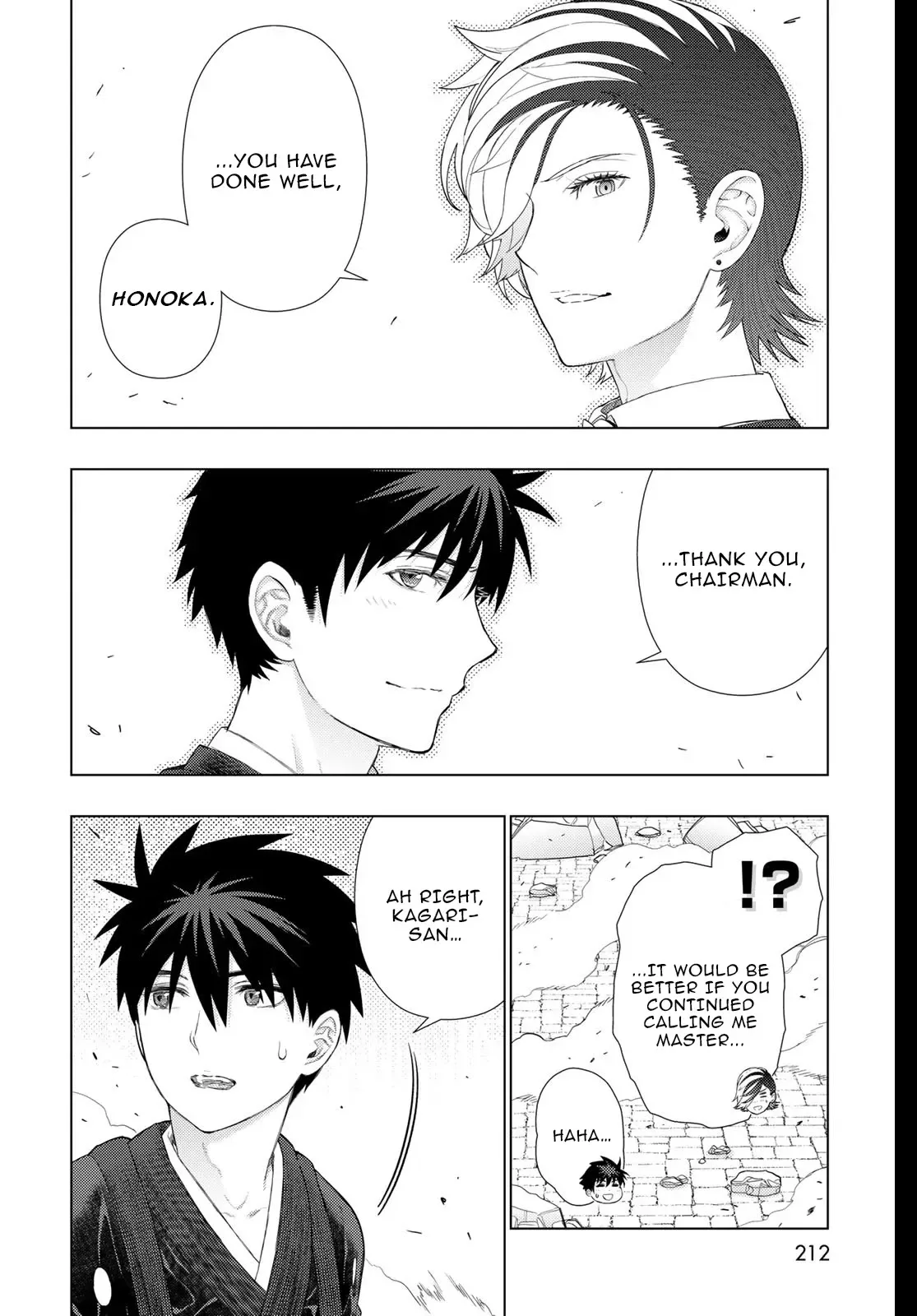 Witchcraft Works Chapter 98 page 5