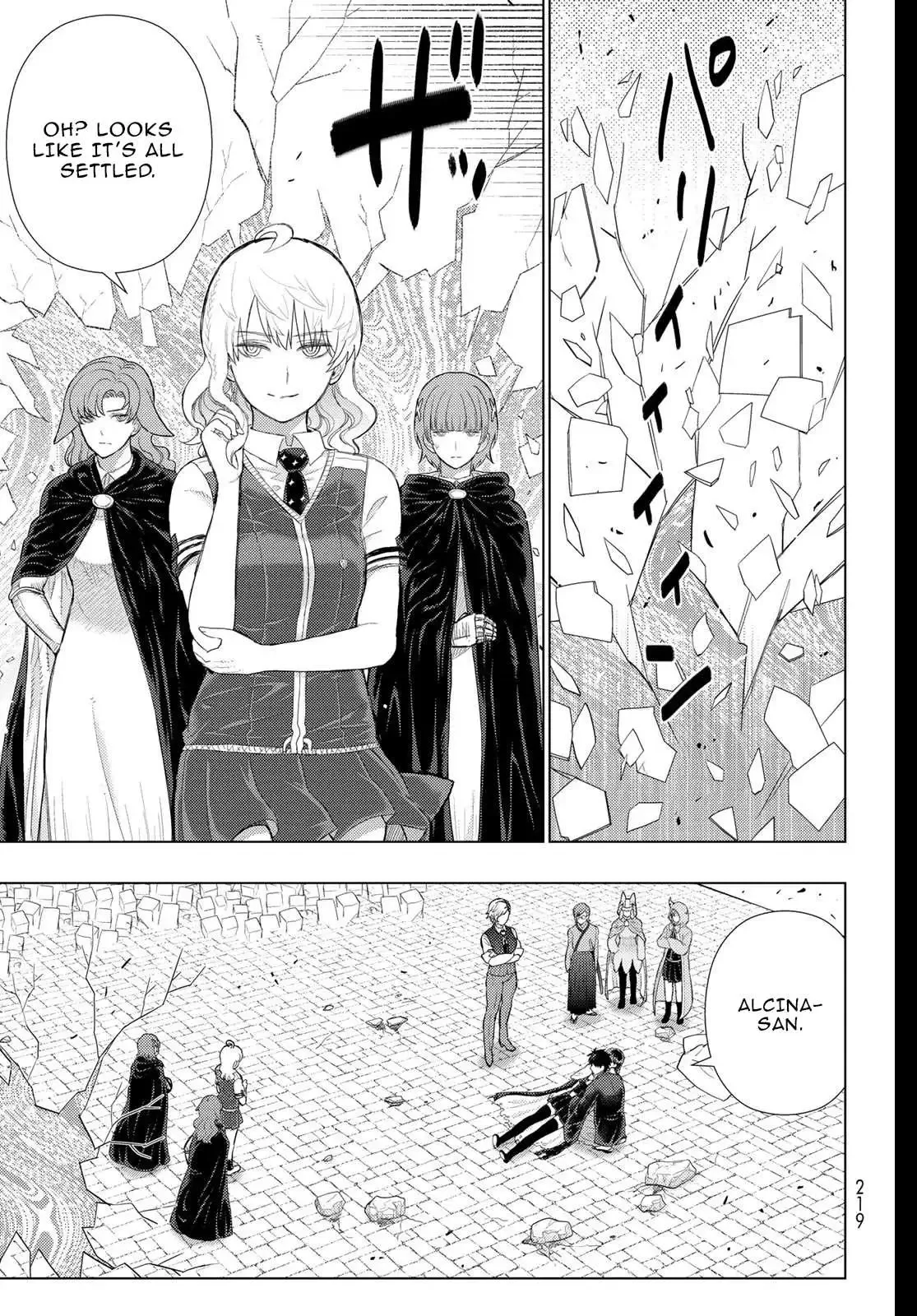 Witchcraft Works Chapter 98 page 12