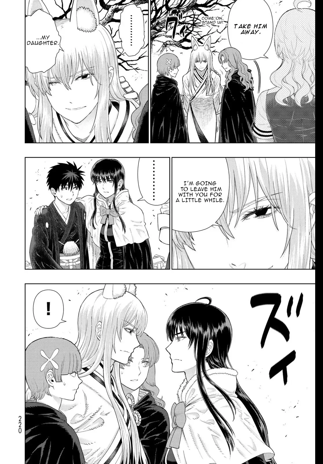 Witchcraft Works Chapter 98 page 13