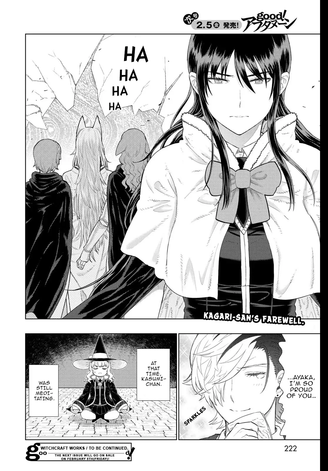 Witchcraft Works Chapter 98 page 15
