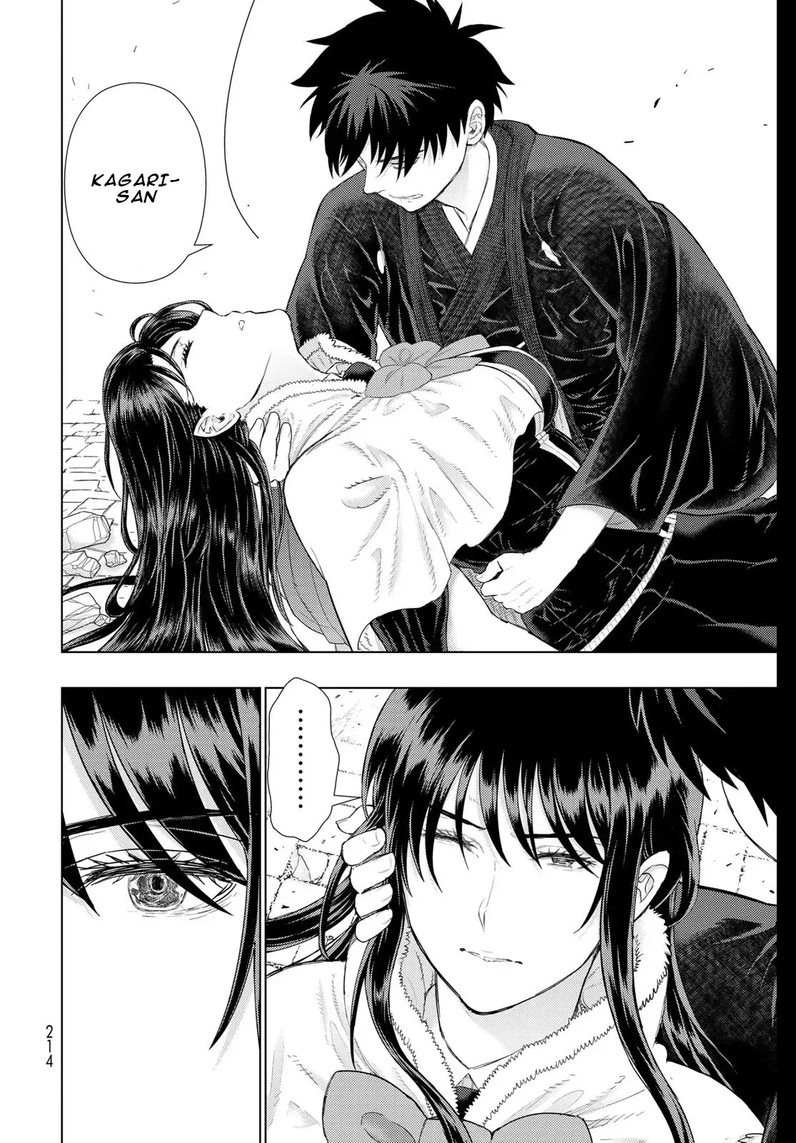 Witchcraft Works Chapter 98 page 7