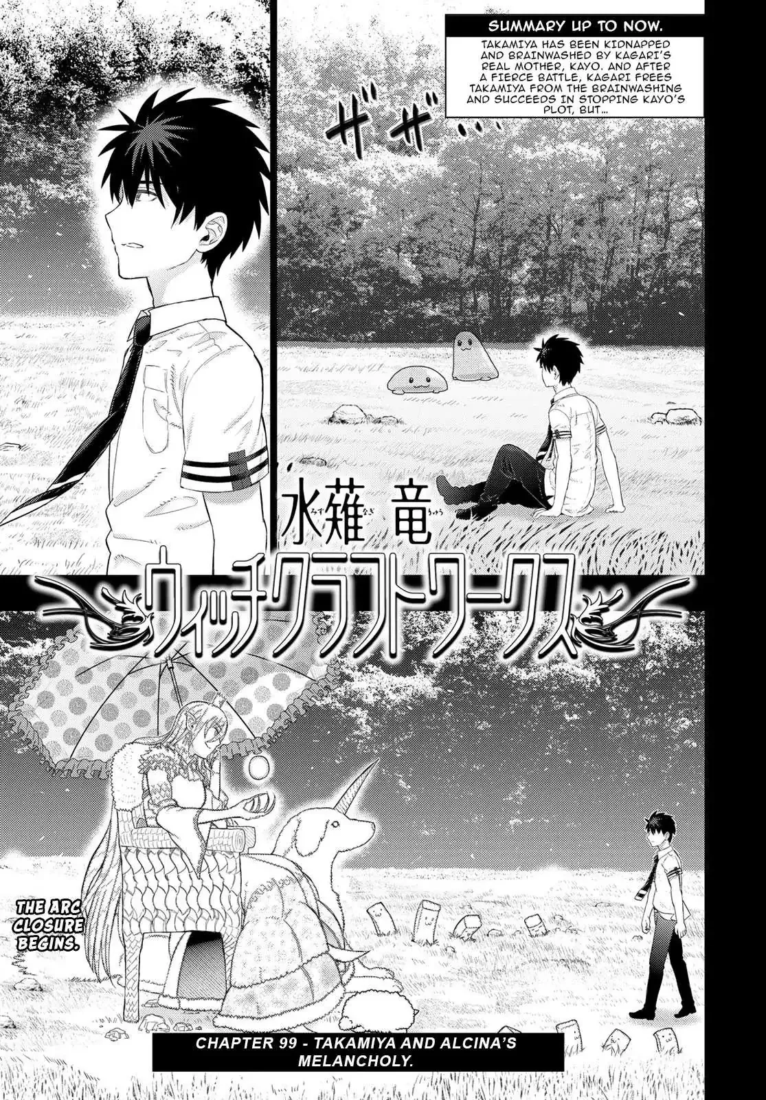 Witchcraft Works Chapter 99 page 1