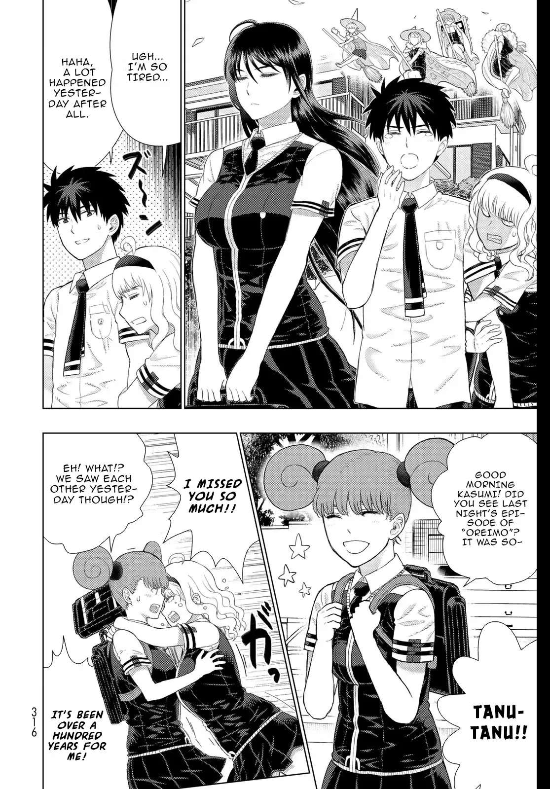Witchcraft Works Chapter 99 page 6