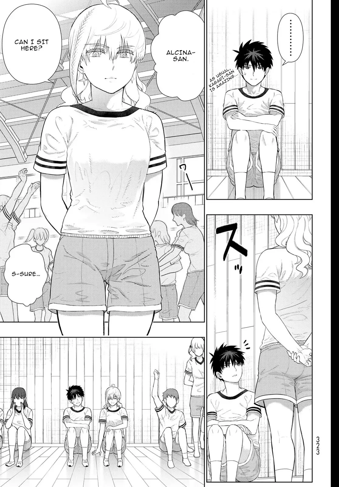 Witchcraft Works Chapter 99 page 13