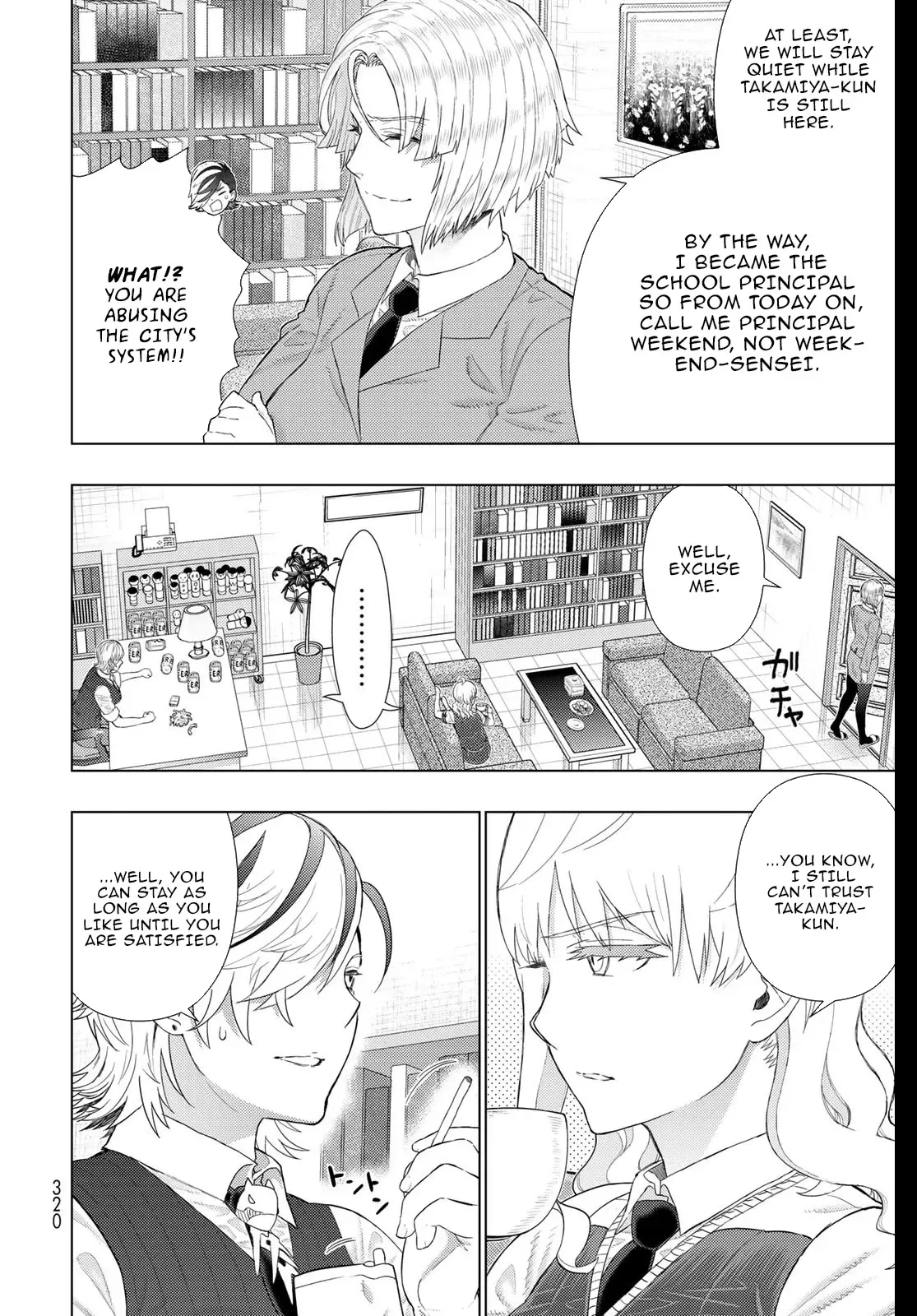 Witchcraft Works Chapter 99 page 10