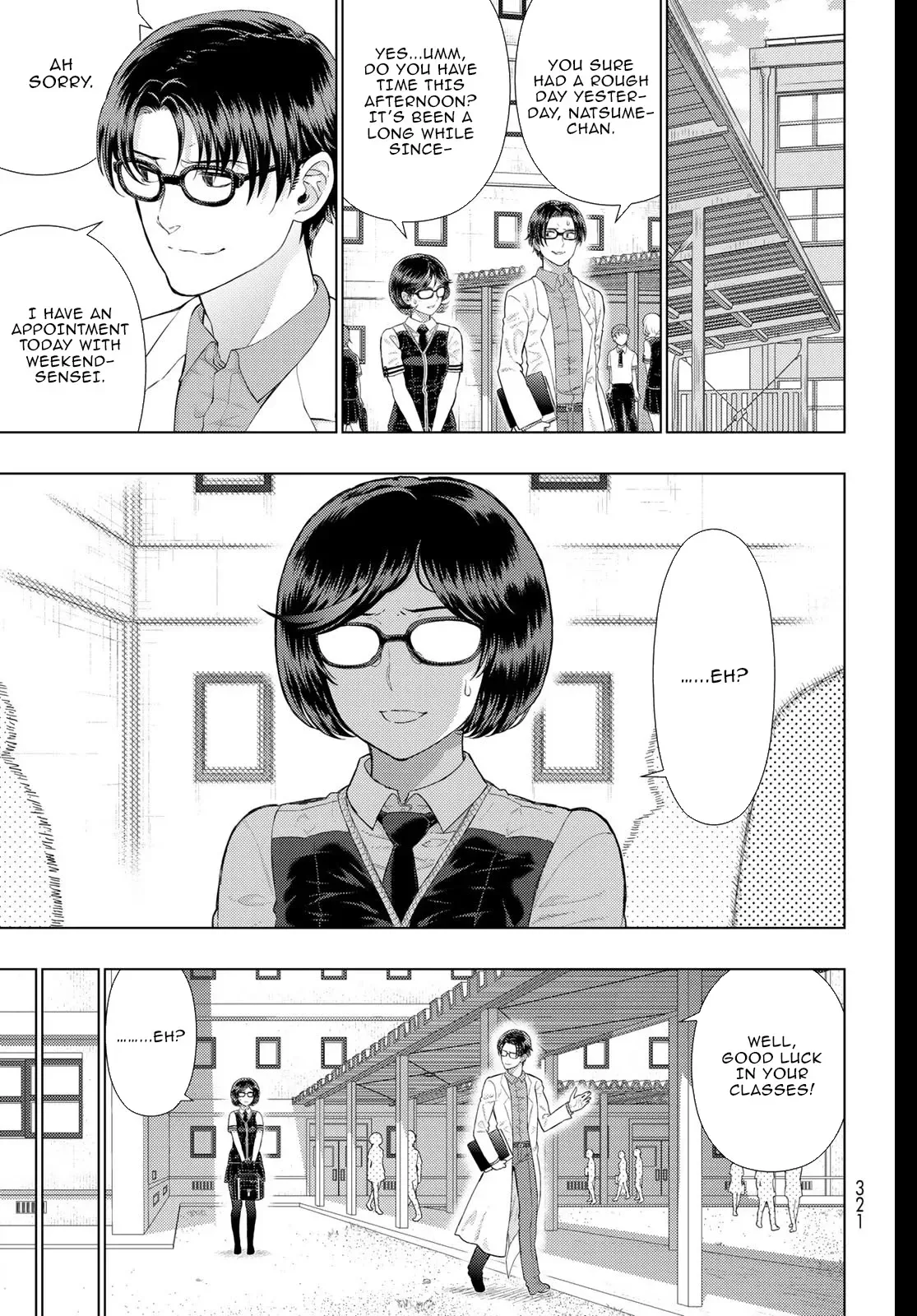 Witchcraft Works Chapter 99 page 11