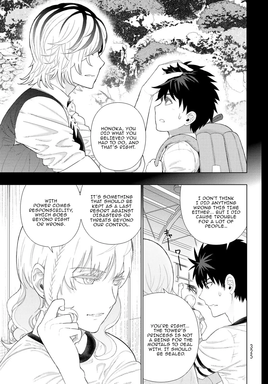 Witchcraft Works Chapter 99 page 15