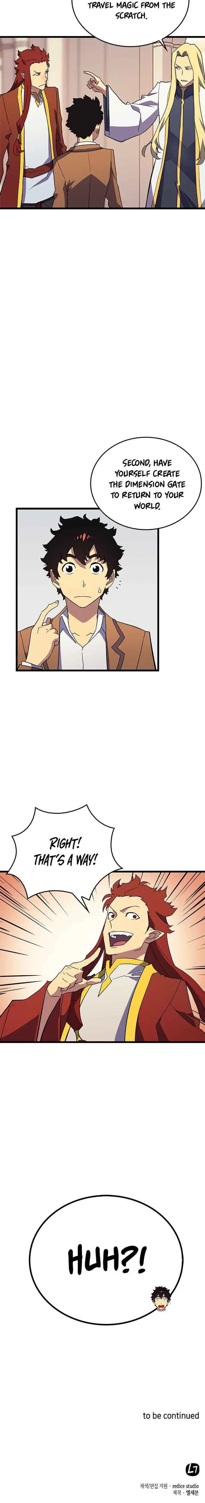 Wizard of Arsenia Chapter 1 page 15