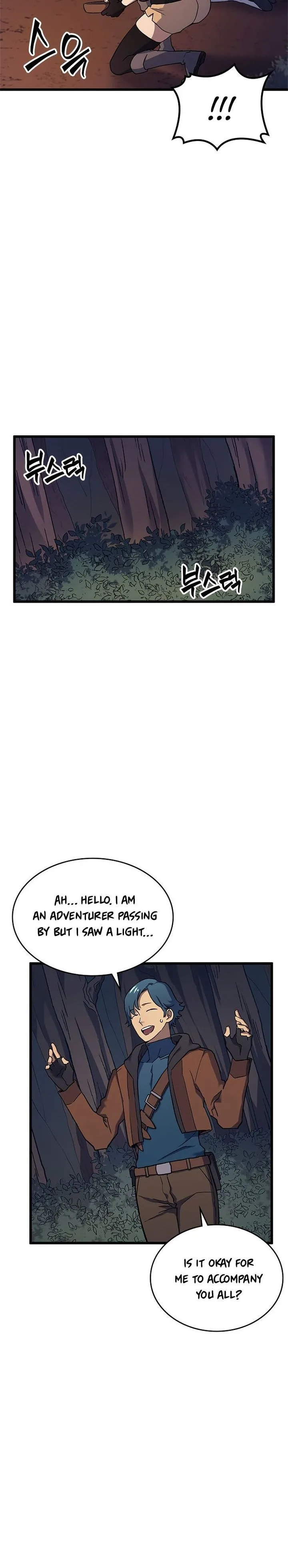 Wizard of Arsenia Chapter 11 page 18