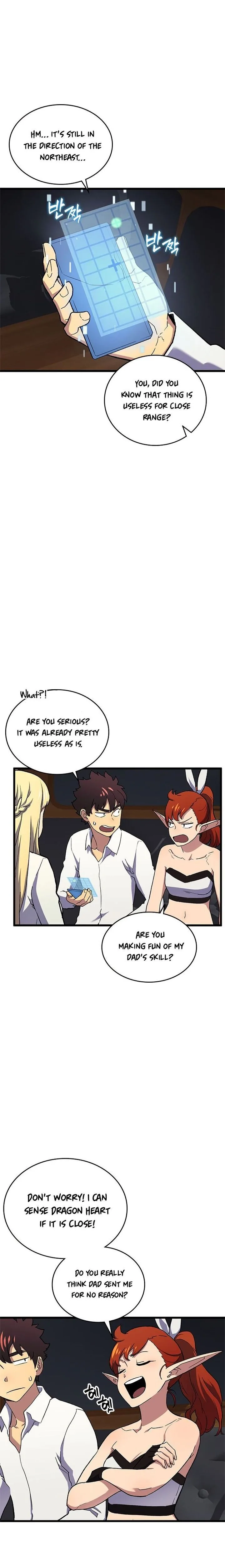Wizard of Arsenia Chapter 11 page 1