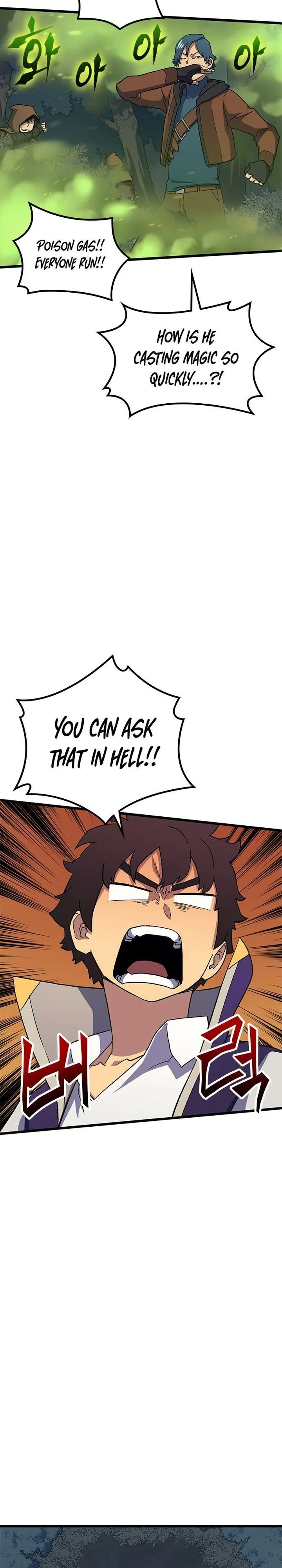 Wizard of Arsenia Chapter 11 page 26