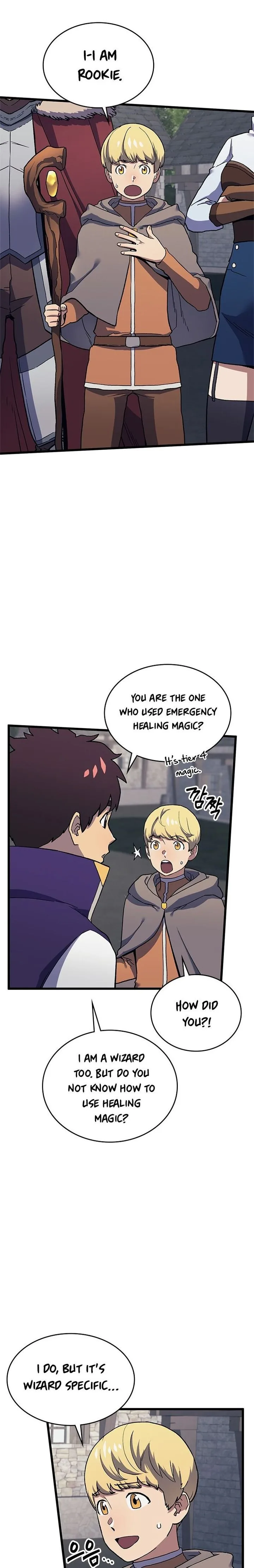 Wizard of Arsenia Chapter 12 page 17