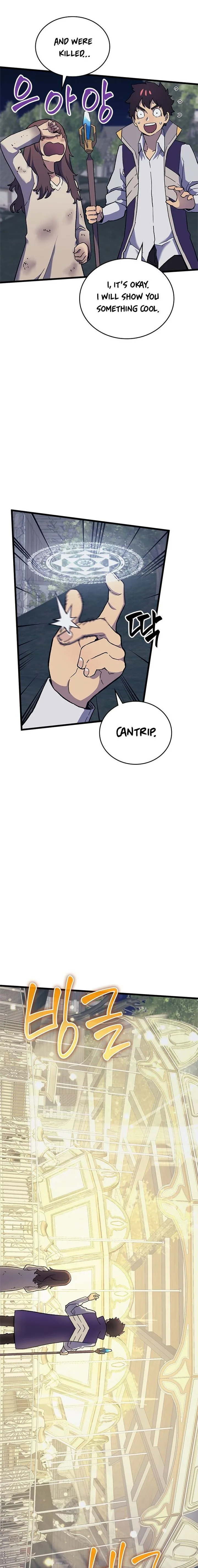 Wizard of Arsenia Chapter 12 page 31