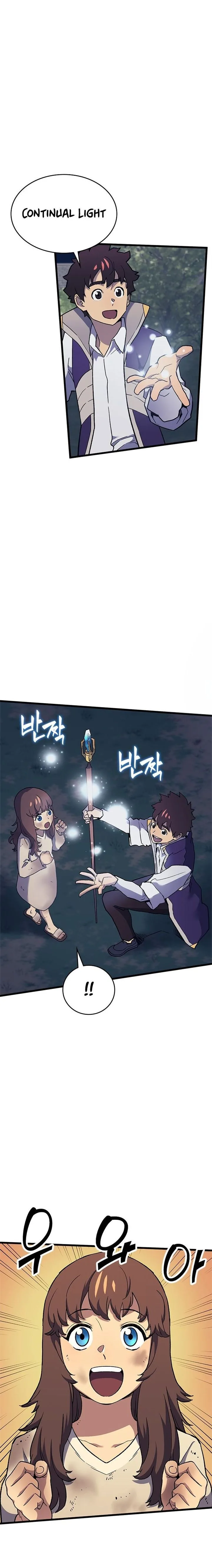 Wizard of Arsenia Chapter 12 page 29
