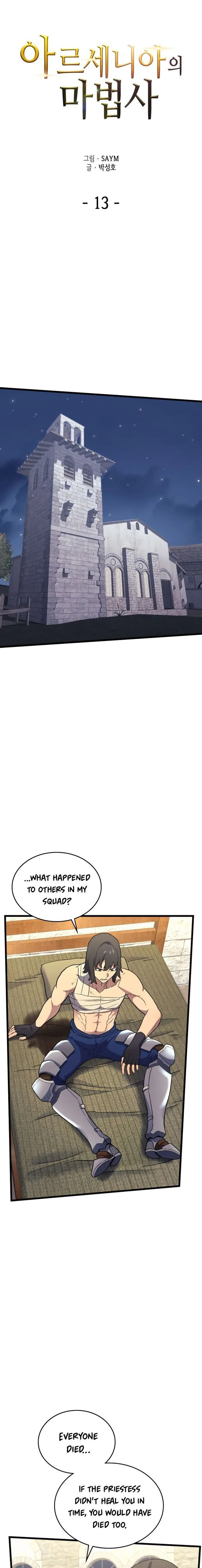 Wizard of Arsenia Chapter 13 page 5