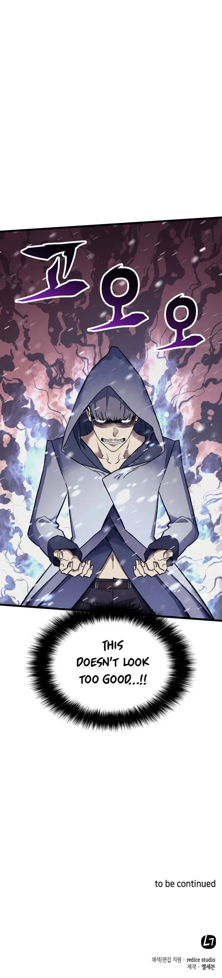Wizard of Arsenia Chapter 13 page 30
