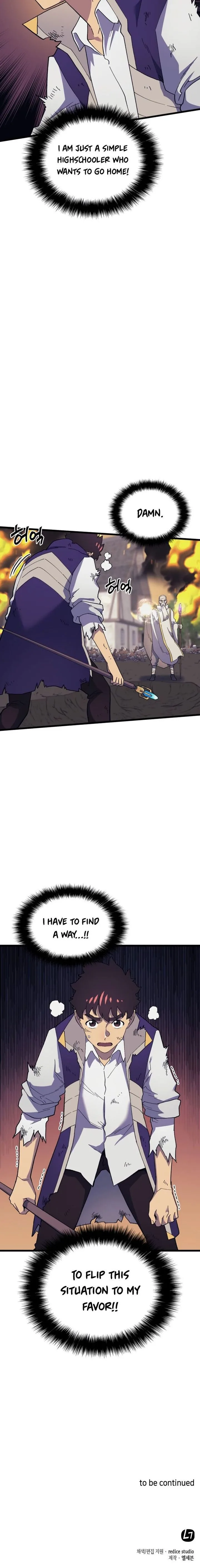 Wizard of Arsenia Chapter 15 page 27