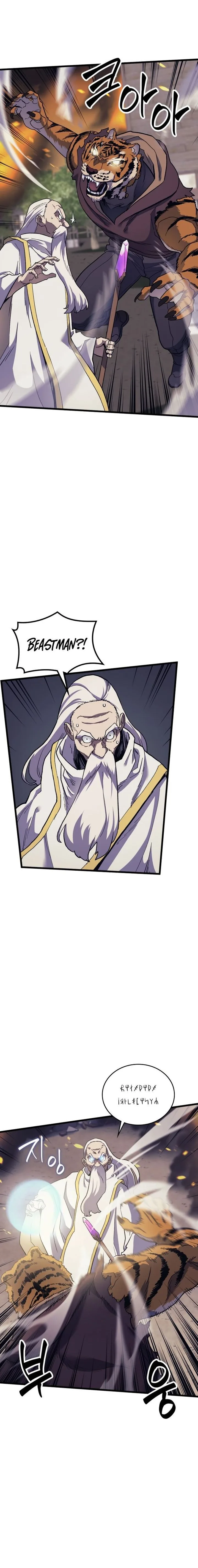 Wizard of Arsenia Chapter 16 page 15