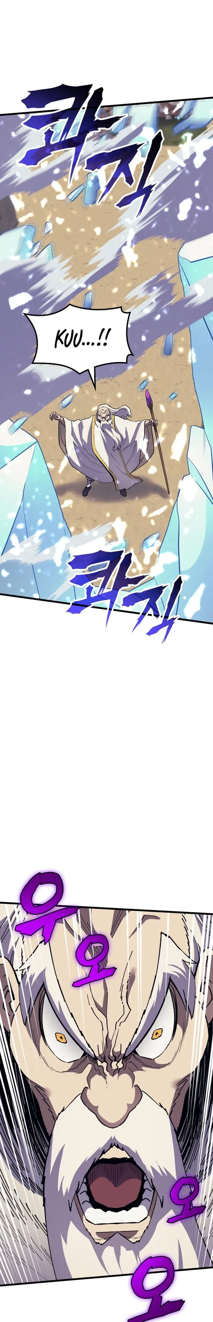 Wizard of Arsenia Chapter 17 page 8