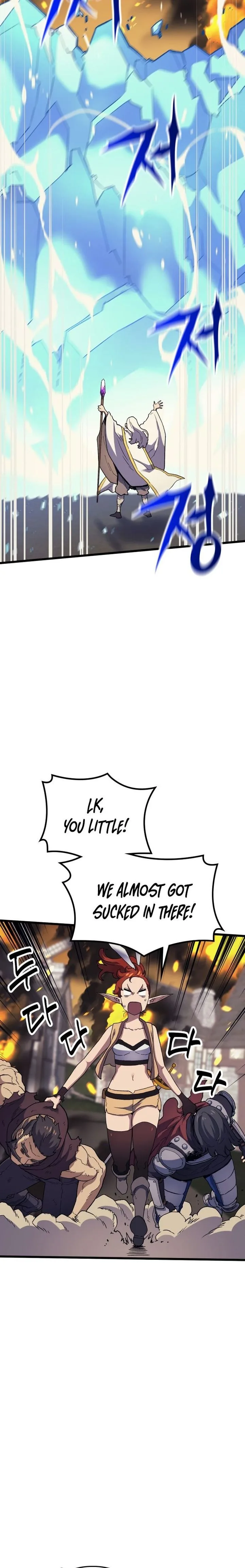 Wizard of Arsenia Chapter 17 page 6