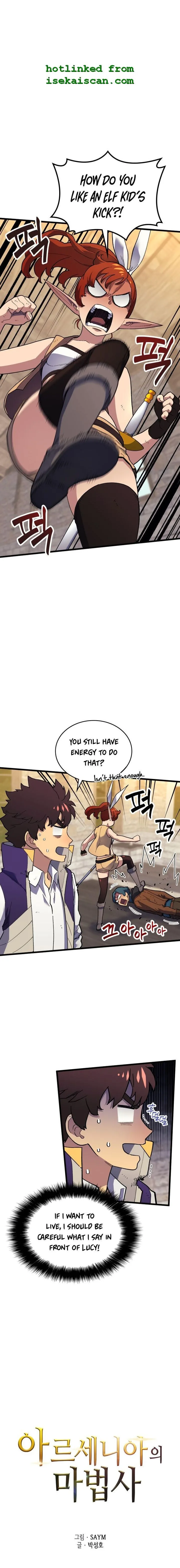 Wizard of Arsenia Chapter 19 page 1