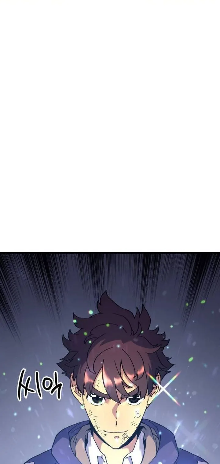 Wizard of Arsenia Chapter 35 page 3