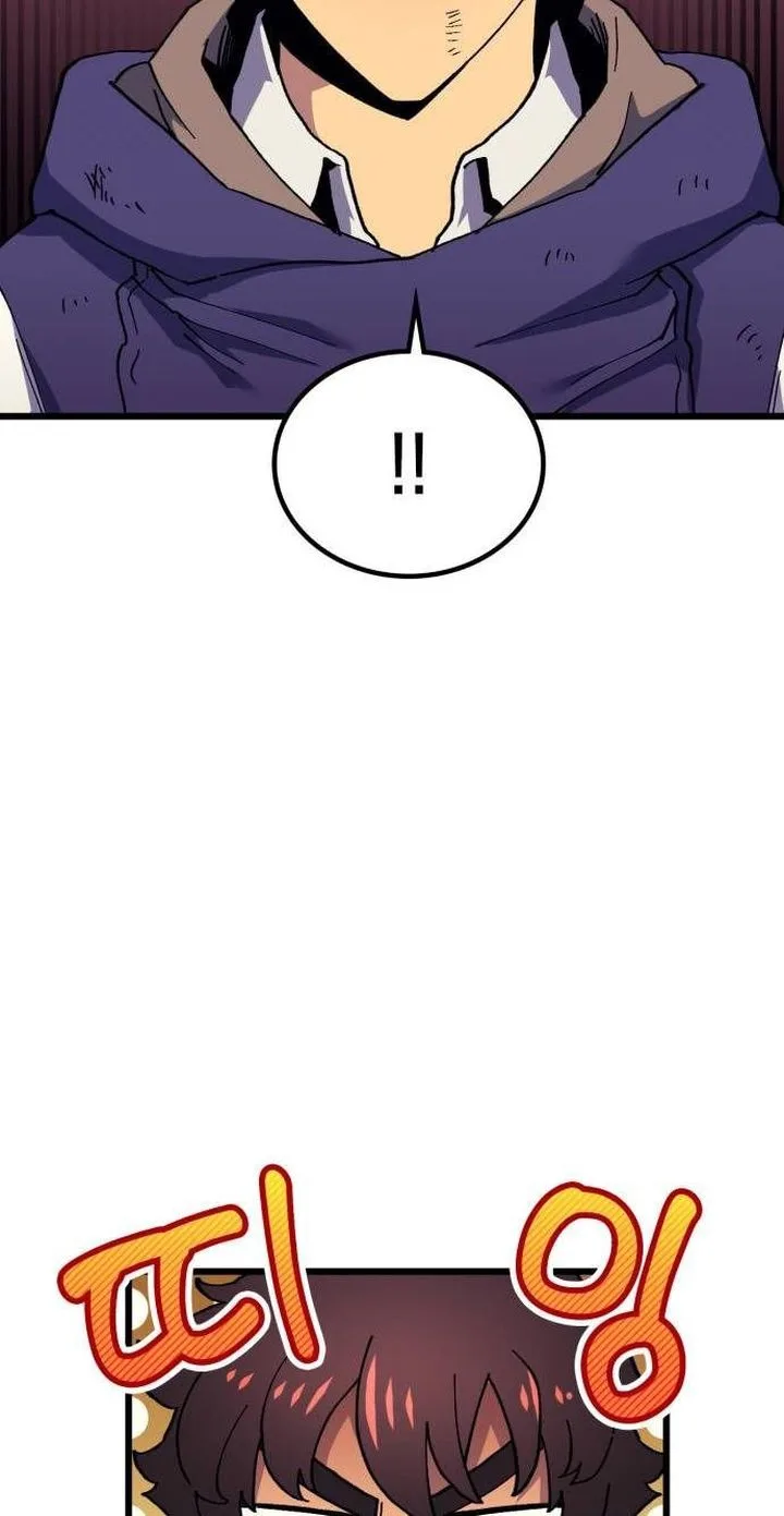 Wizard of Arsenia Chapter 36 page 25