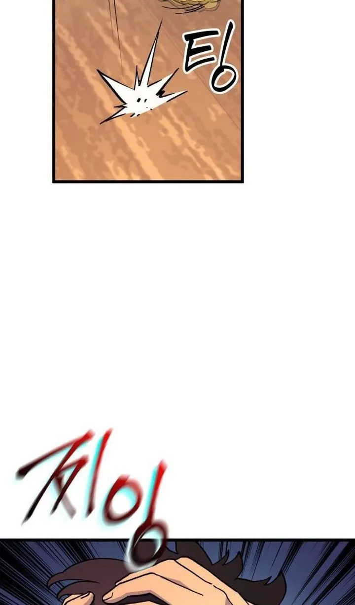 Wizard of Arsenia Chapter 37 page 31