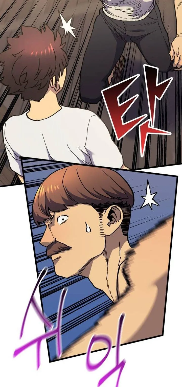 Wizard of Arsenia Chapter 38 page 65